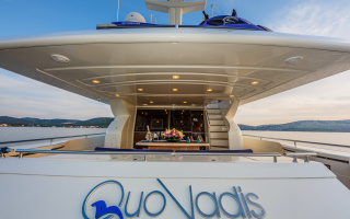 QUO VADIS I 2