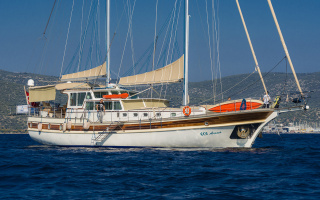ECE ARINA
