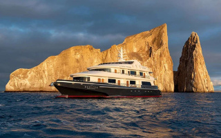 GALAPAGOS HORIZON