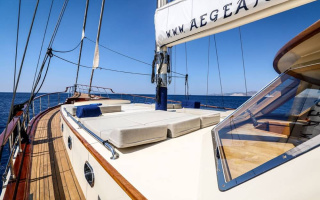 AEGEAN SCHATZ 5