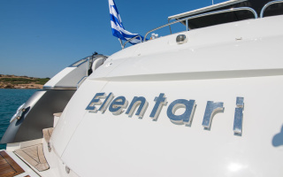 ELENTARI 3