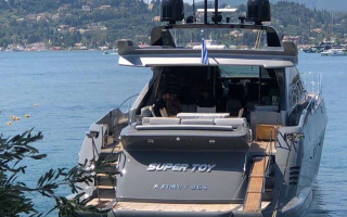 SUPER TOY 2