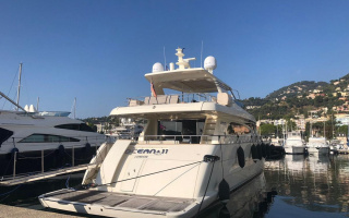 OCEAN DELTA 11 2