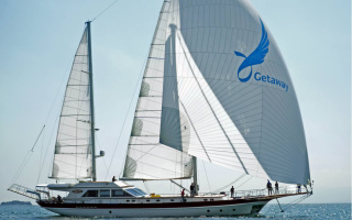 GETAWAY 12