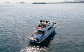 SHINE R 5